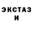 Метадон белоснежный SASHA CHECHUROV