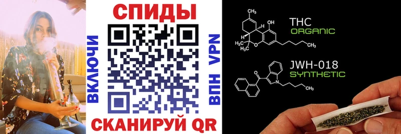 Бутират оксибутират Саяногорск