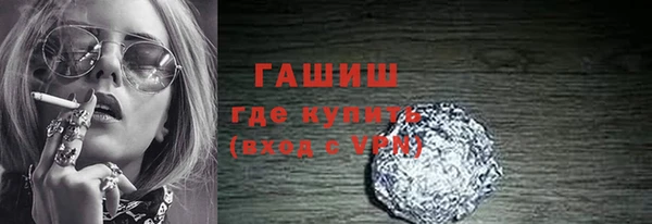 кокаин колумбия Аркадак