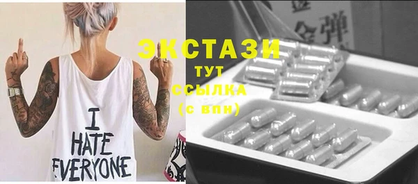 кокаин колумбия Аркадак