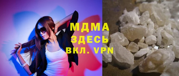 кокаин колумбия Аркадак