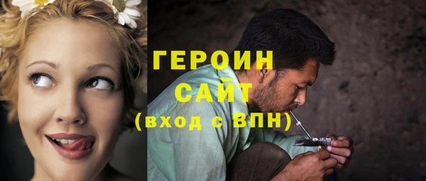 кокаин колумбия Аркадак