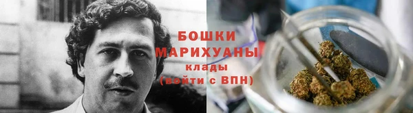 гашишное масло Няндома