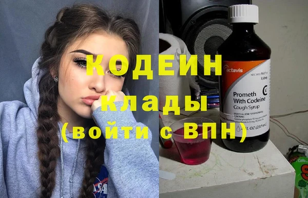 кокаин колумбия Аркадак