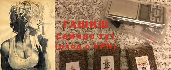 гашишное масло Няндома