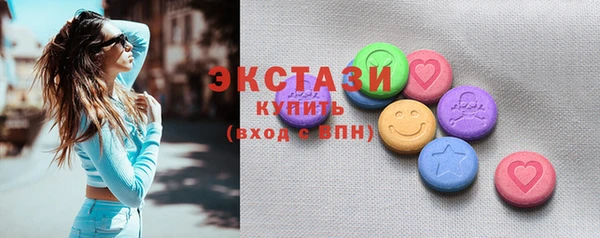 кокаин колумбия Аркадак