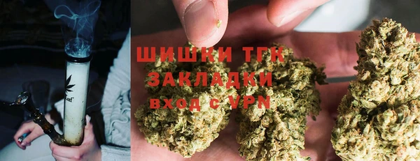 кокаин колумбия Аркадак