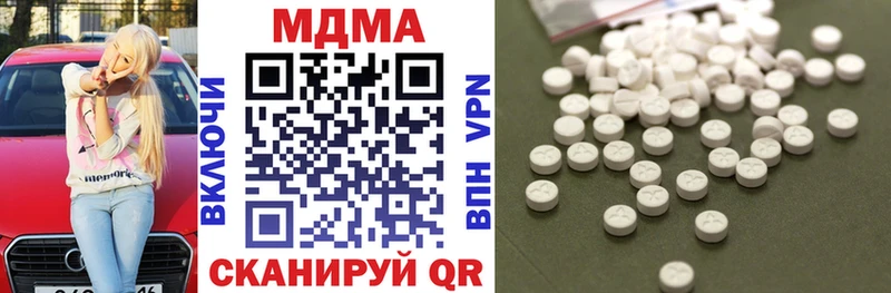 купить закладку  Саяногорск  МДМА молли 