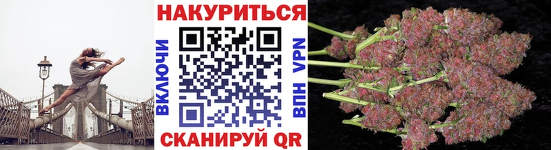 мега ссылка Саяногорск Конопля Amnesia
